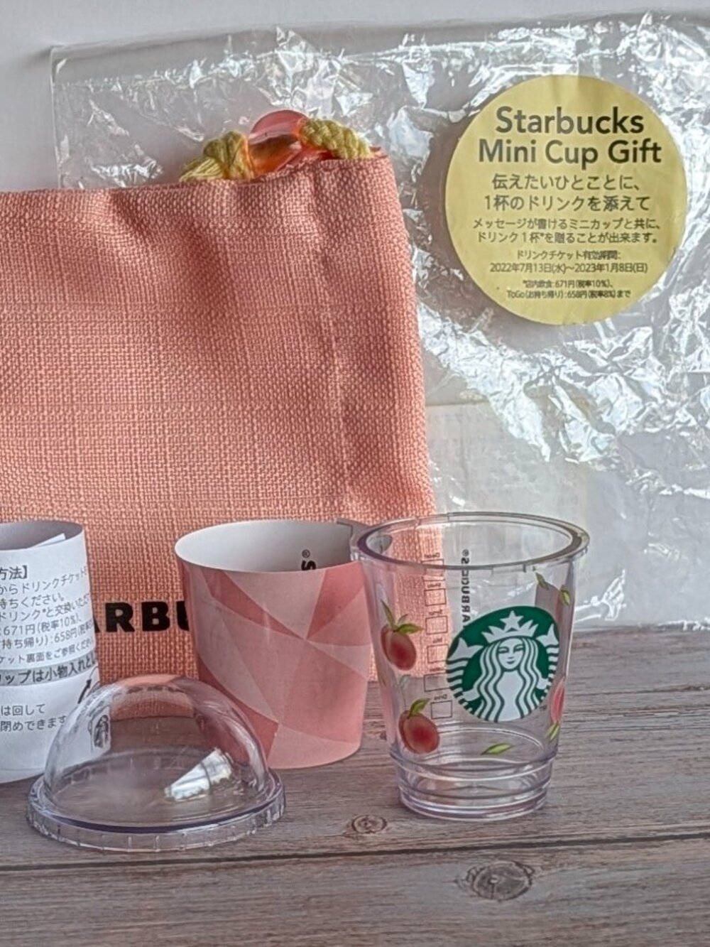 Starbucks Japan SUMMER 2022 Mini Cup Gift Set, Peach Dome w/Logo Drawstring Bag - Picture 5 of 9